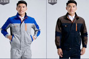 郑州工作服定�? class=