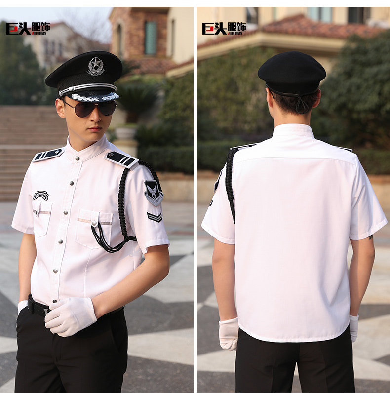 閮戝窞宸ヨ瀹氬仛